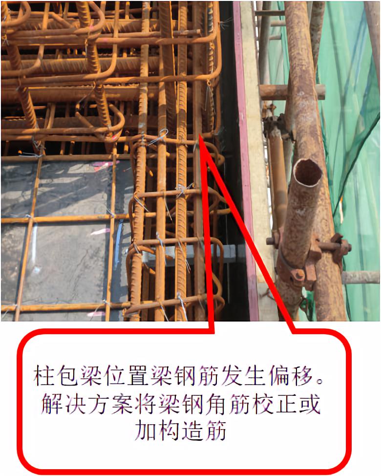G16.jpg