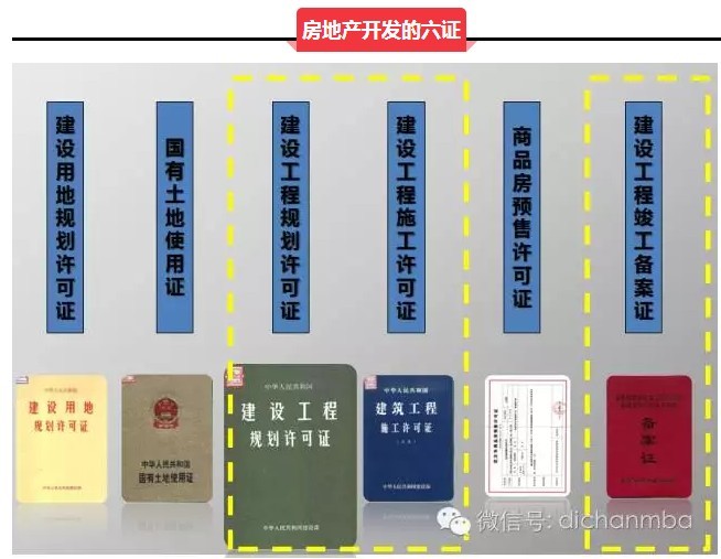 QQ图片20161025082700.jpg