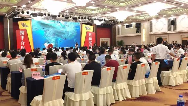 微信图片_20170731101500.jpg